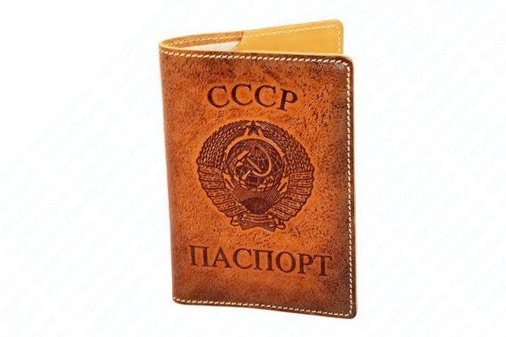 прописка в Дальнереченске